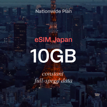 eSIM Japan 10GB Plan